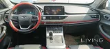 Chery Tiggo 4 Pro 2023